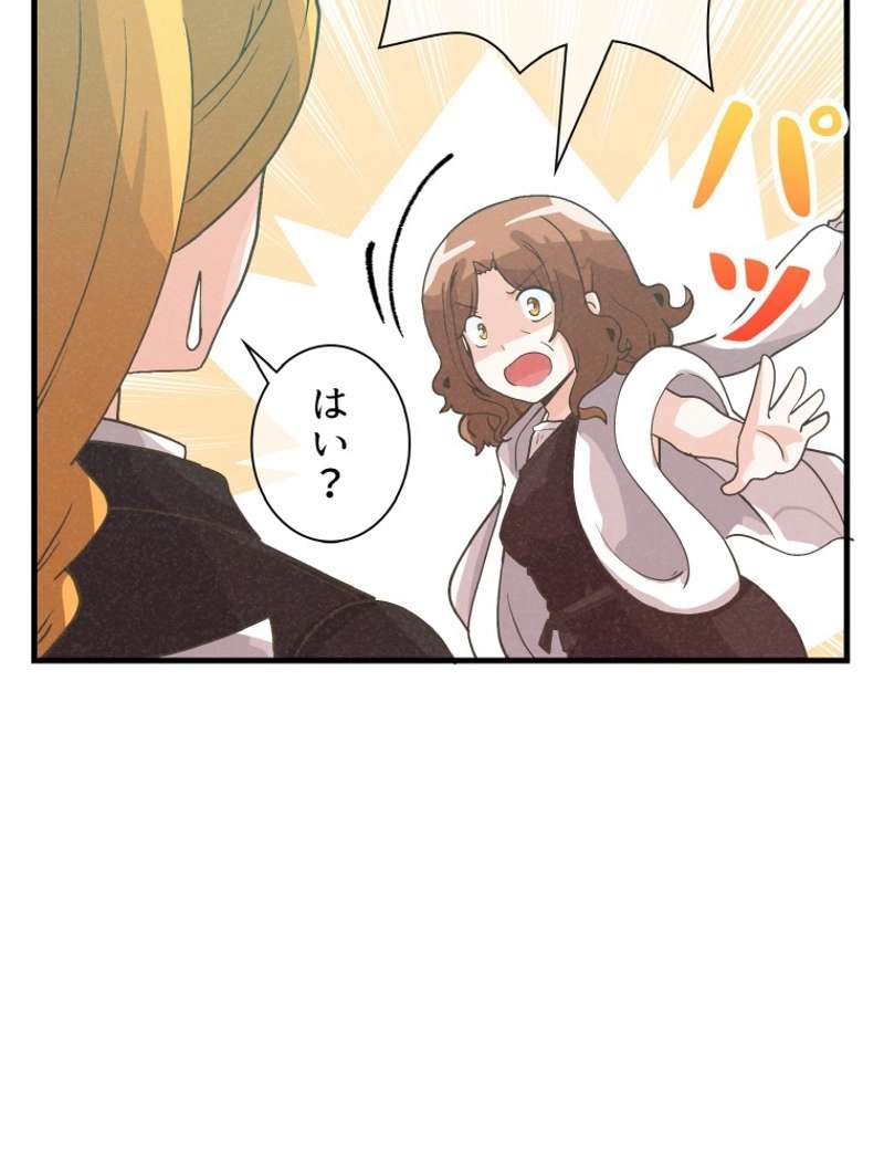 P101