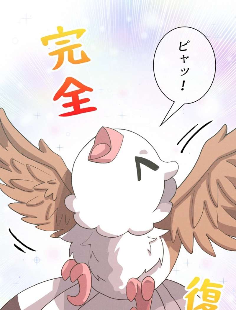 P42
