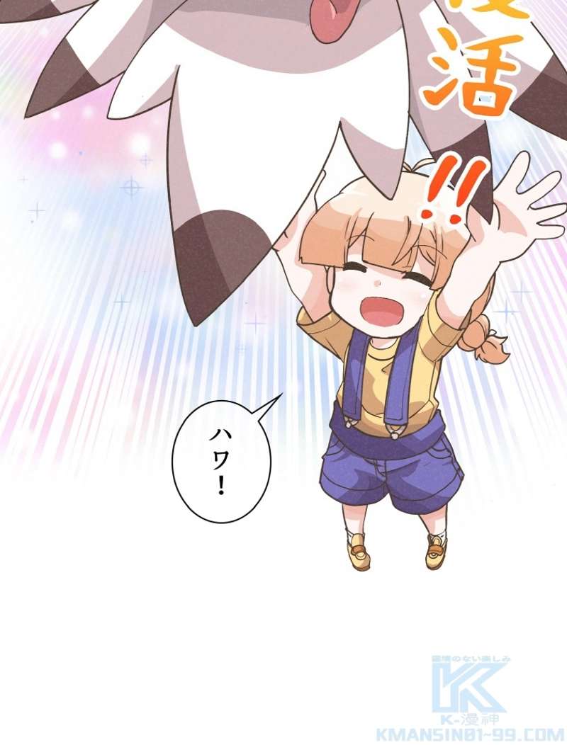 P43