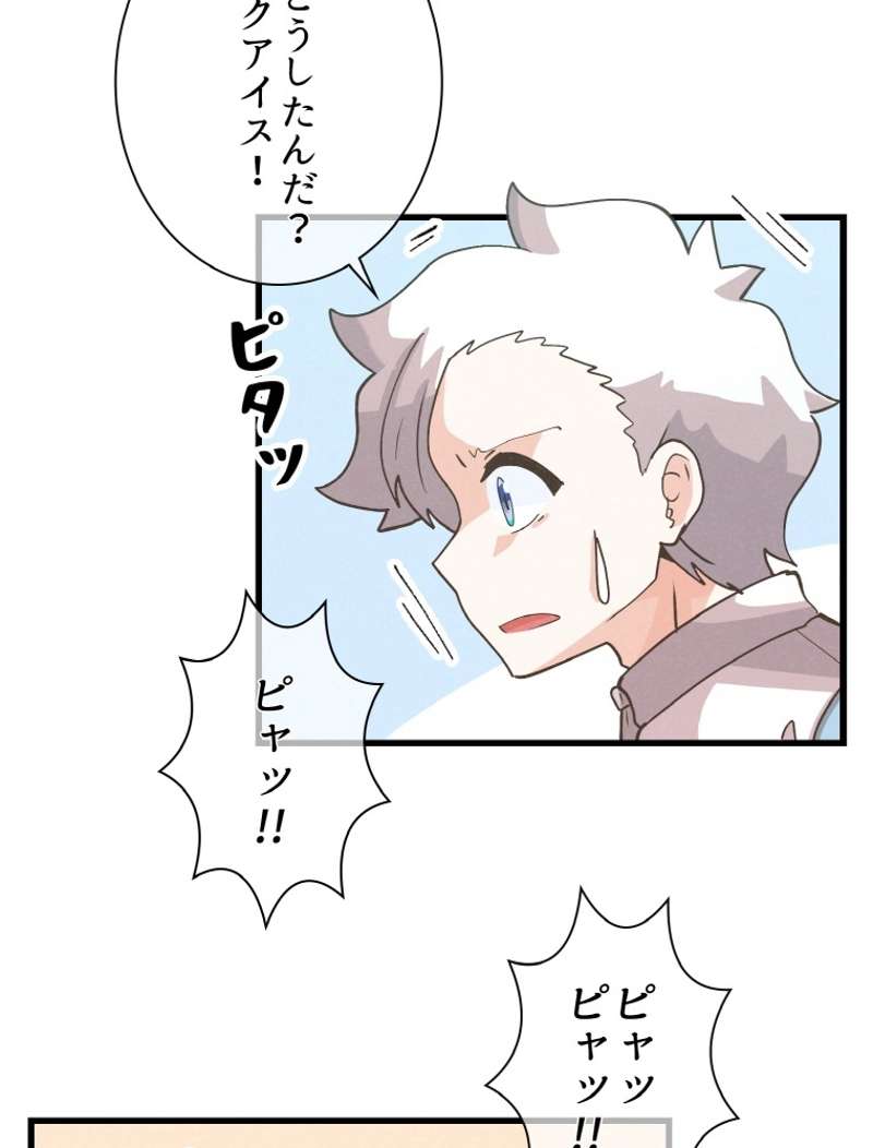 P53