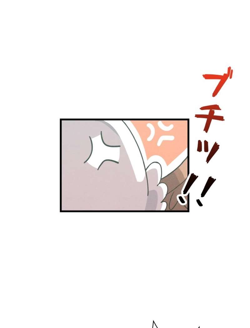P56