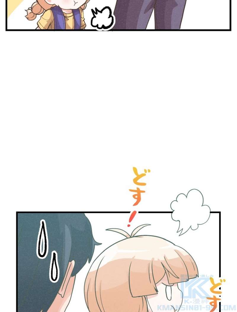 P64