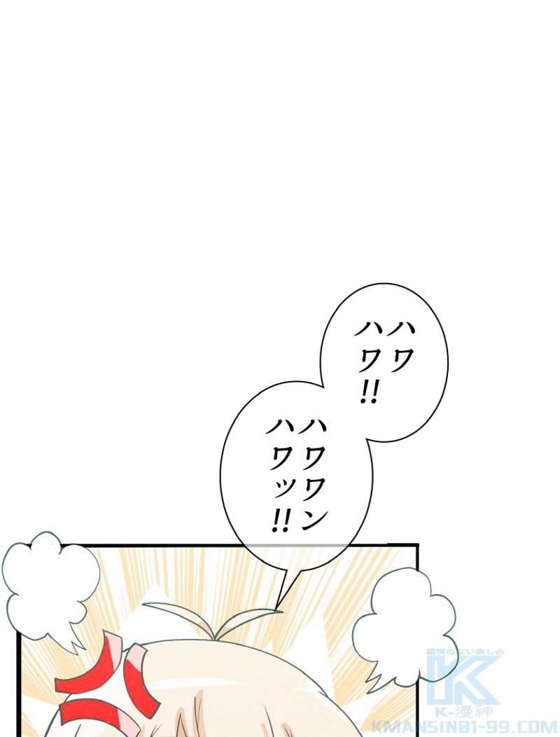 P67