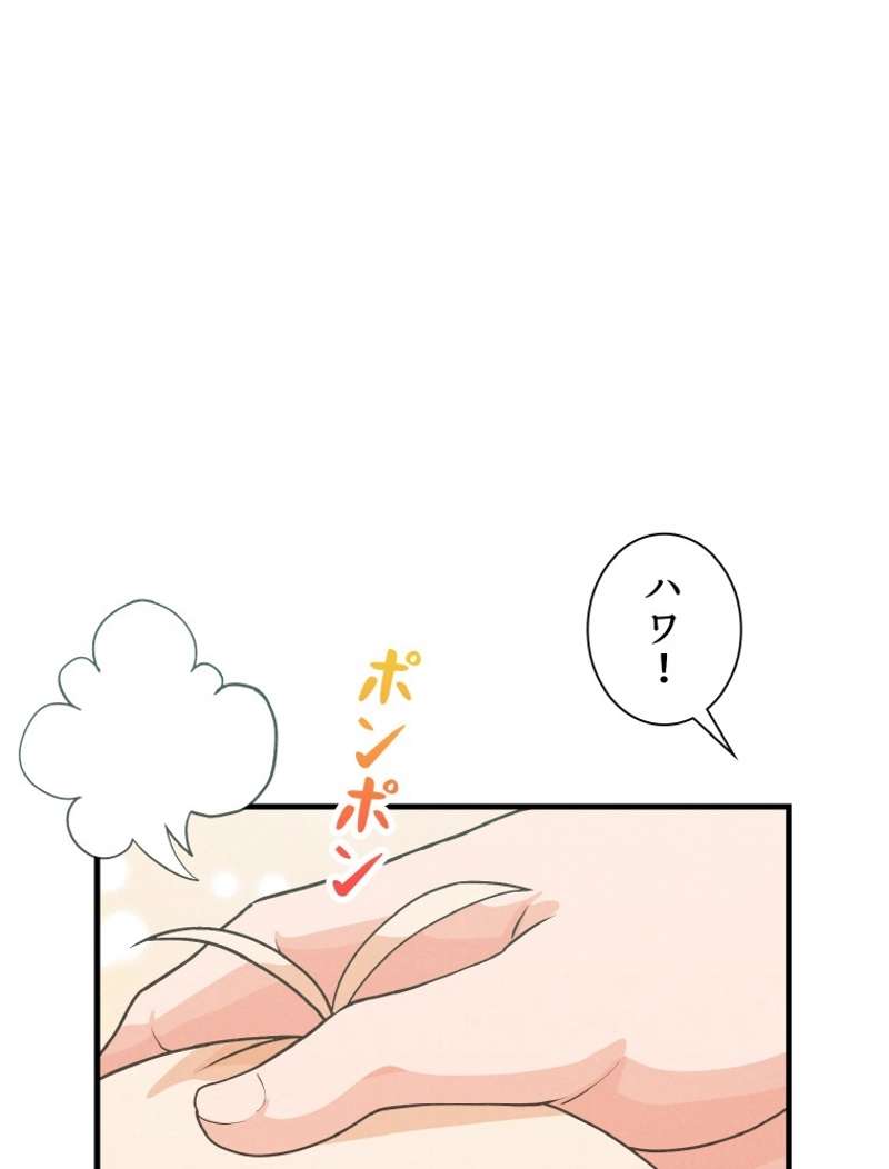 P71