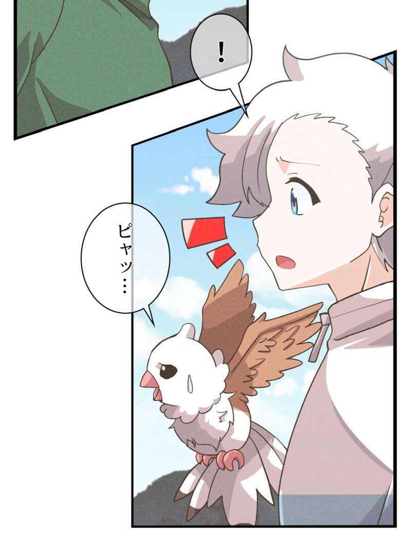 P75