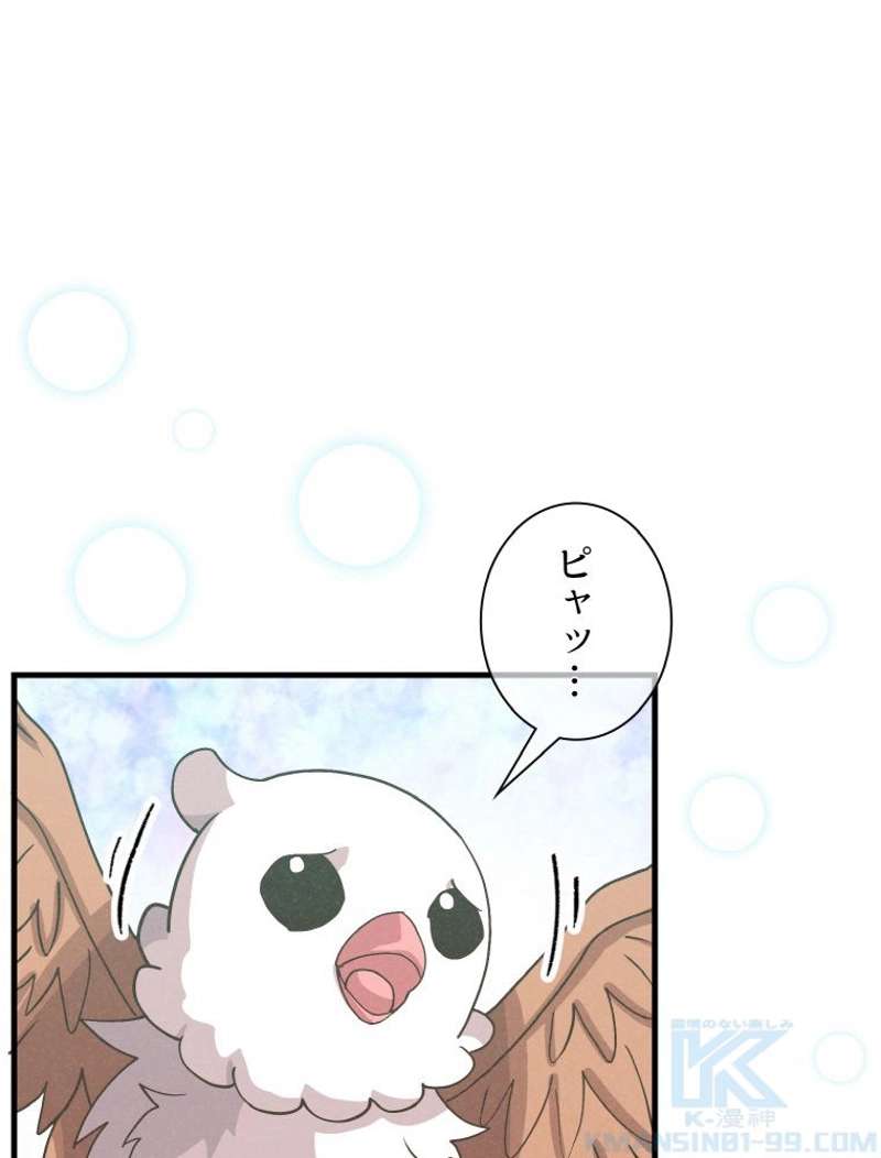 P76