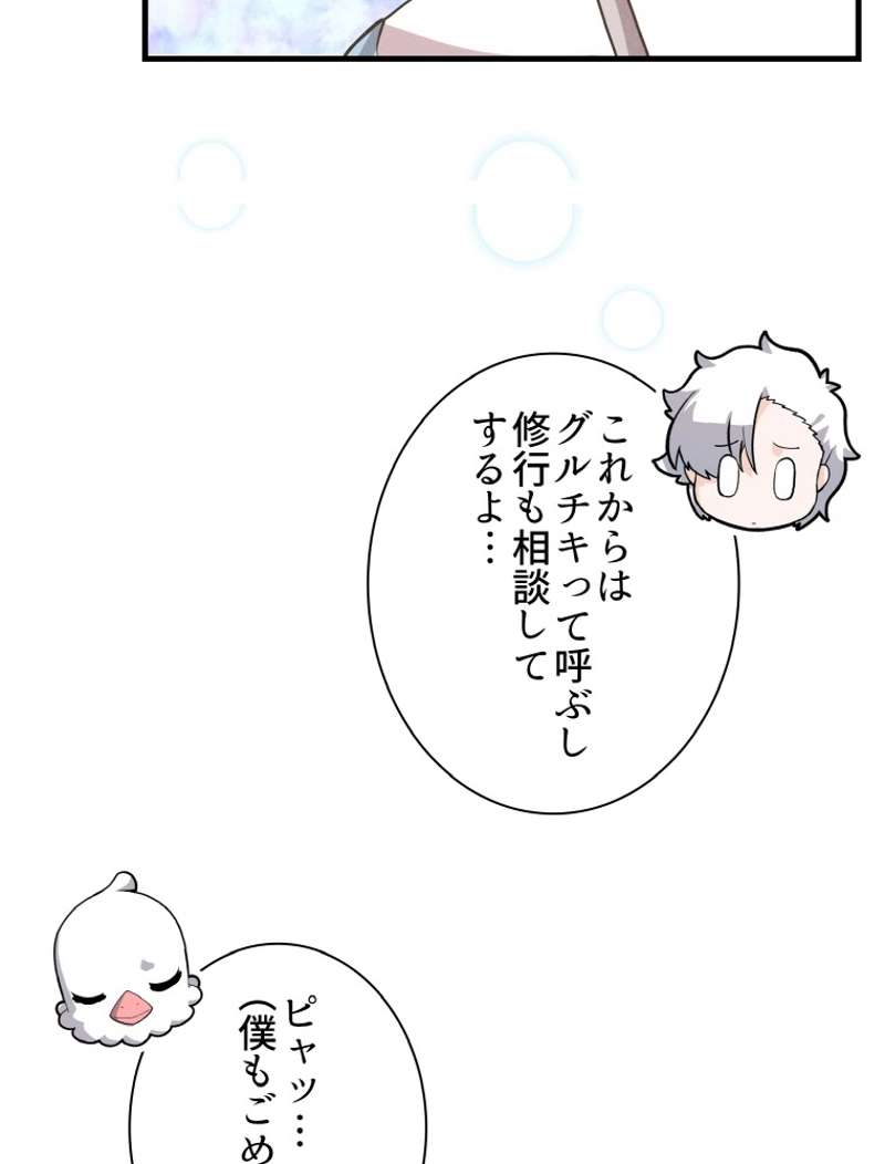 P78