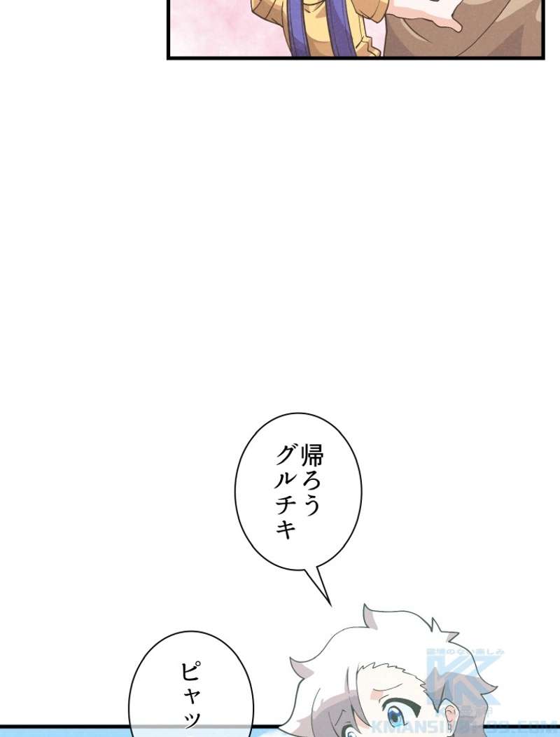P82