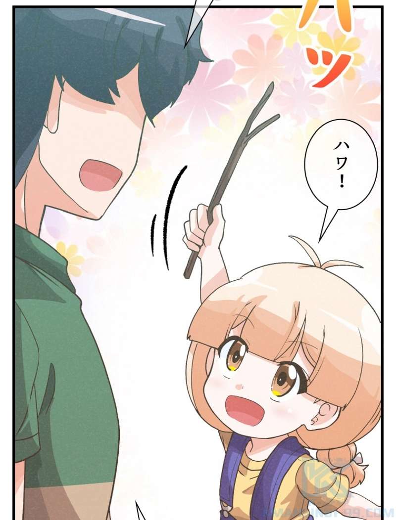 P85