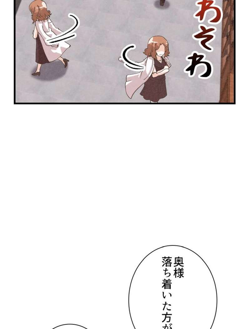 P89