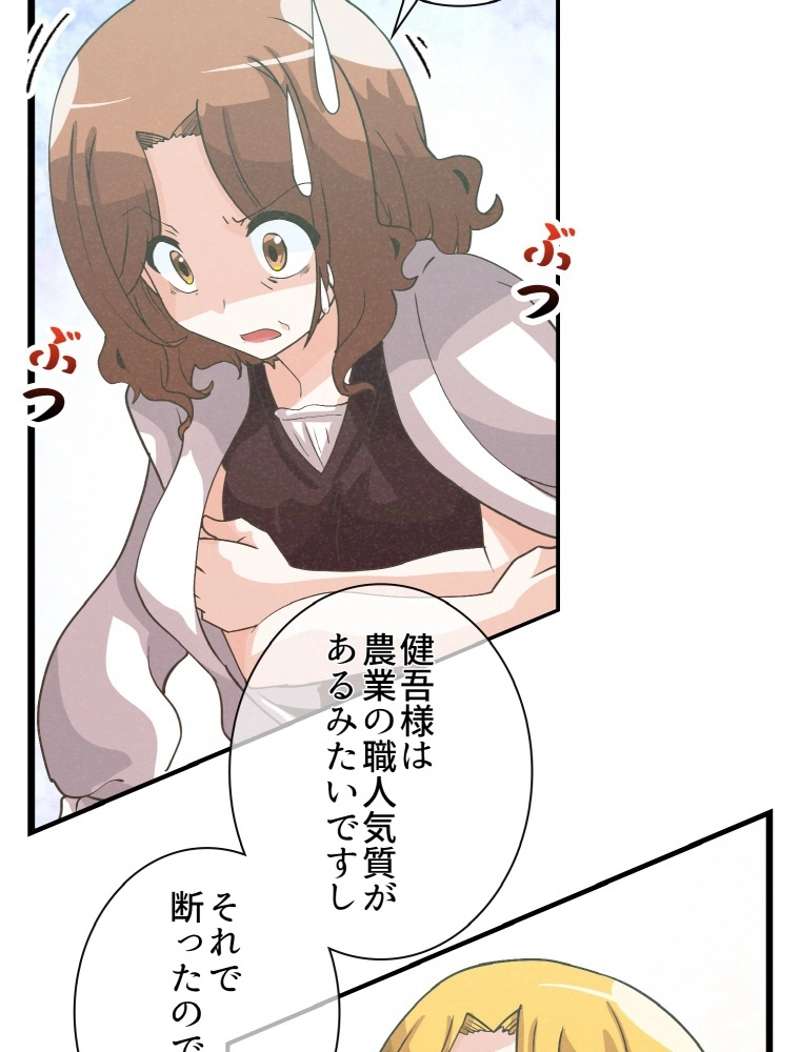 P92
