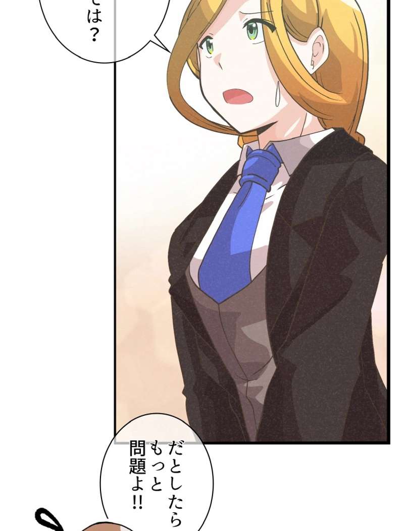 P93