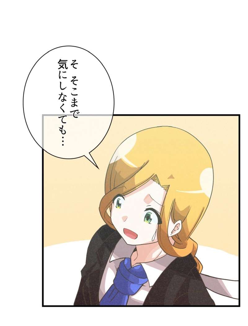 P96