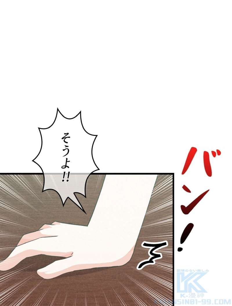 P97