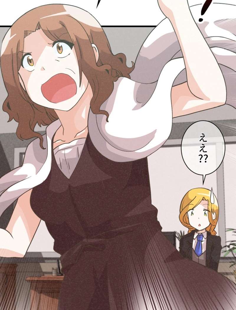 P99