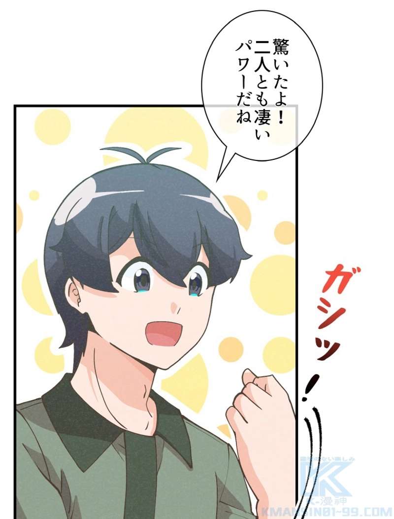 P34