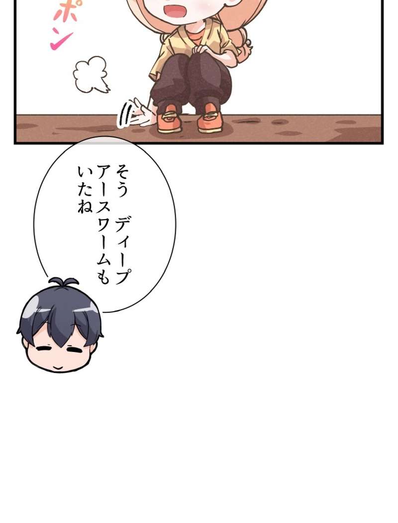 P80