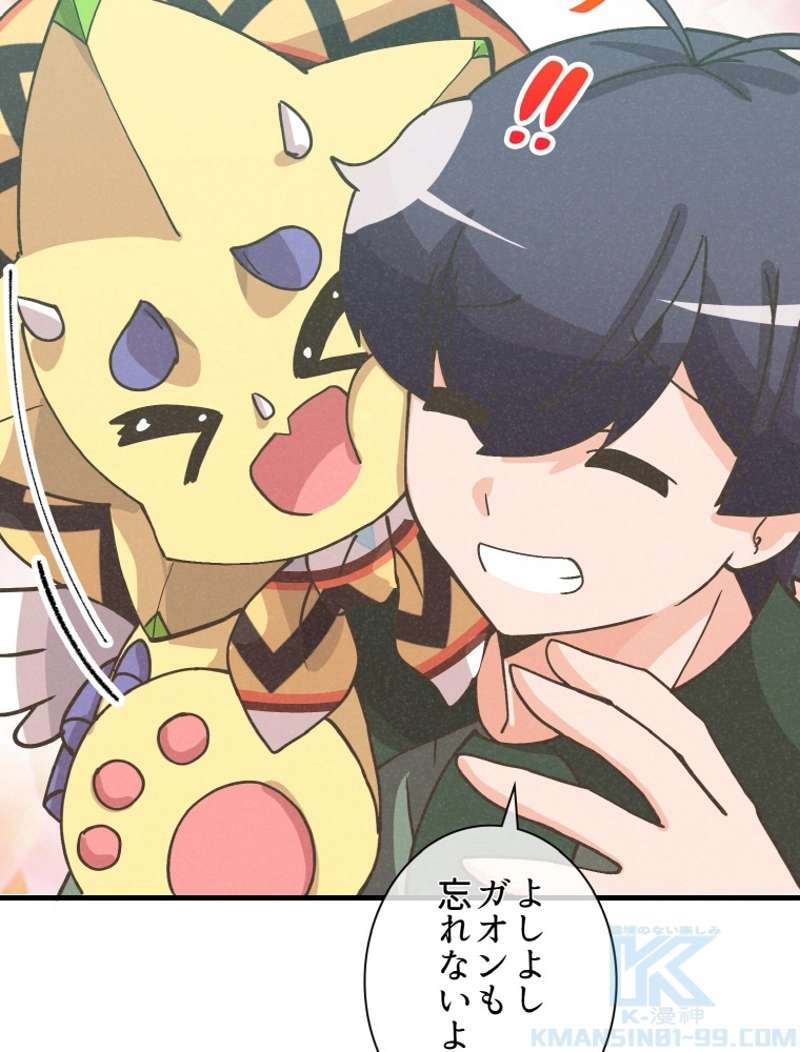 P94