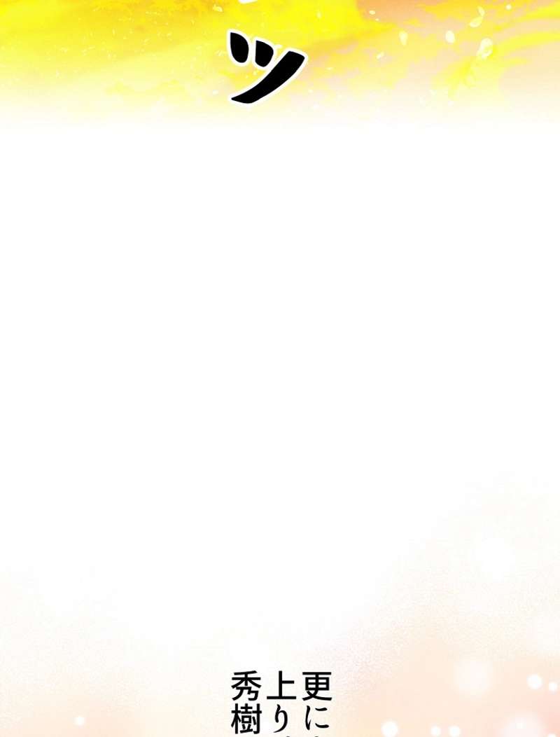 P104