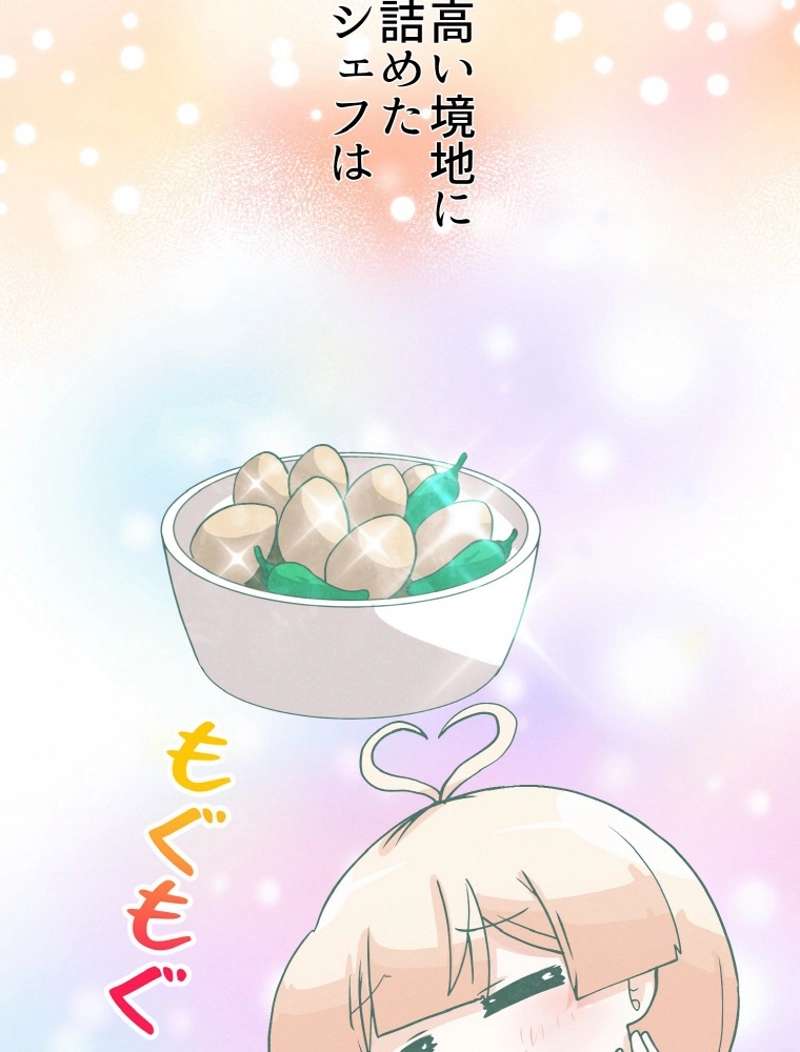 P105