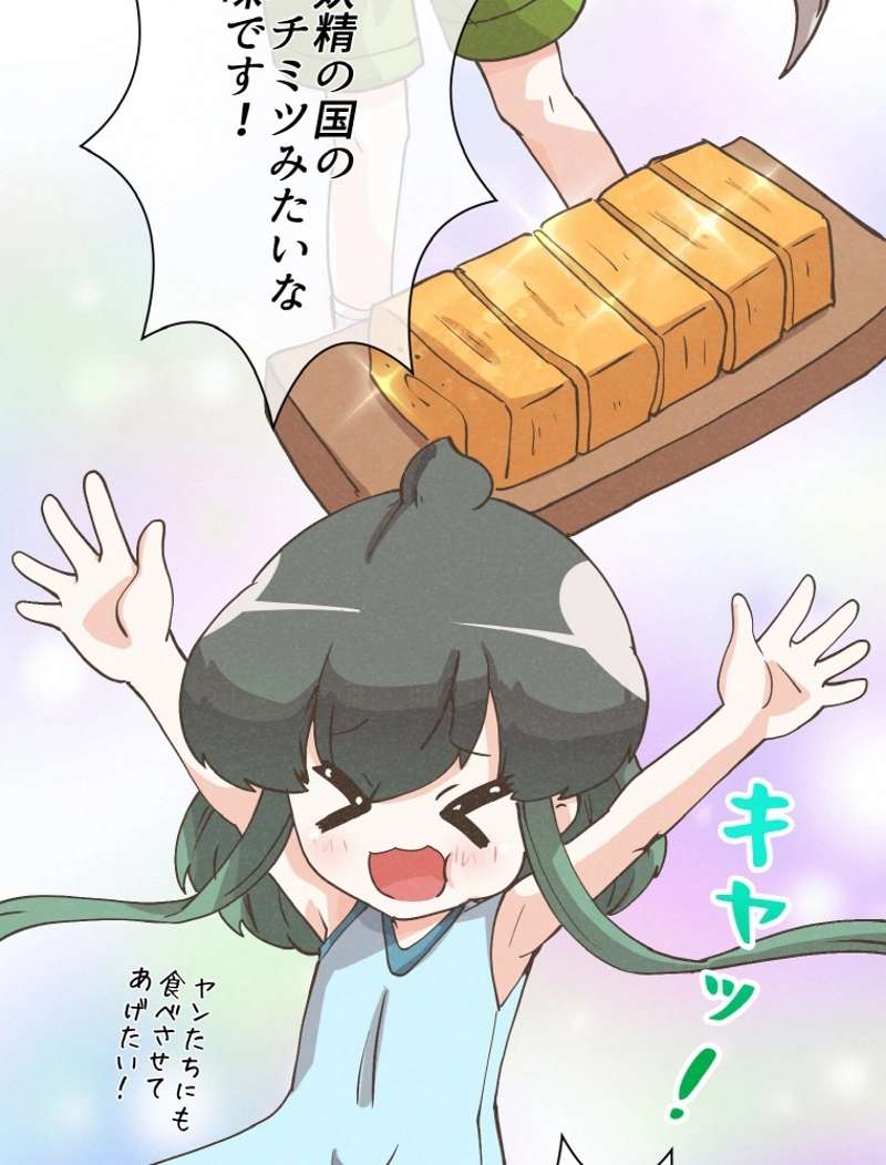 P108