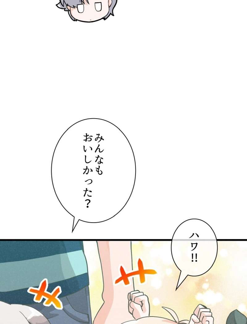 P119