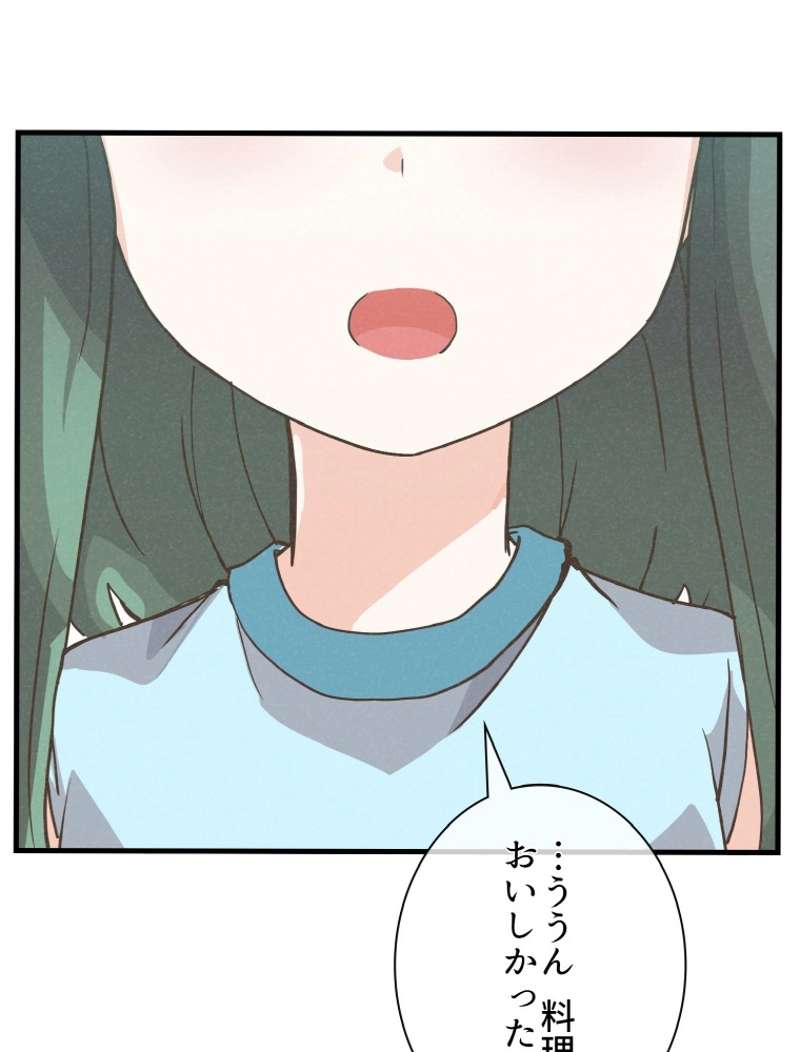 P123