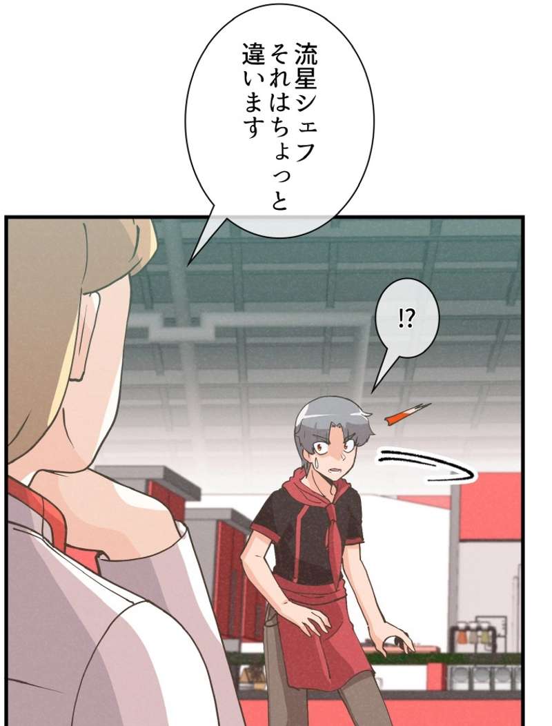 P57