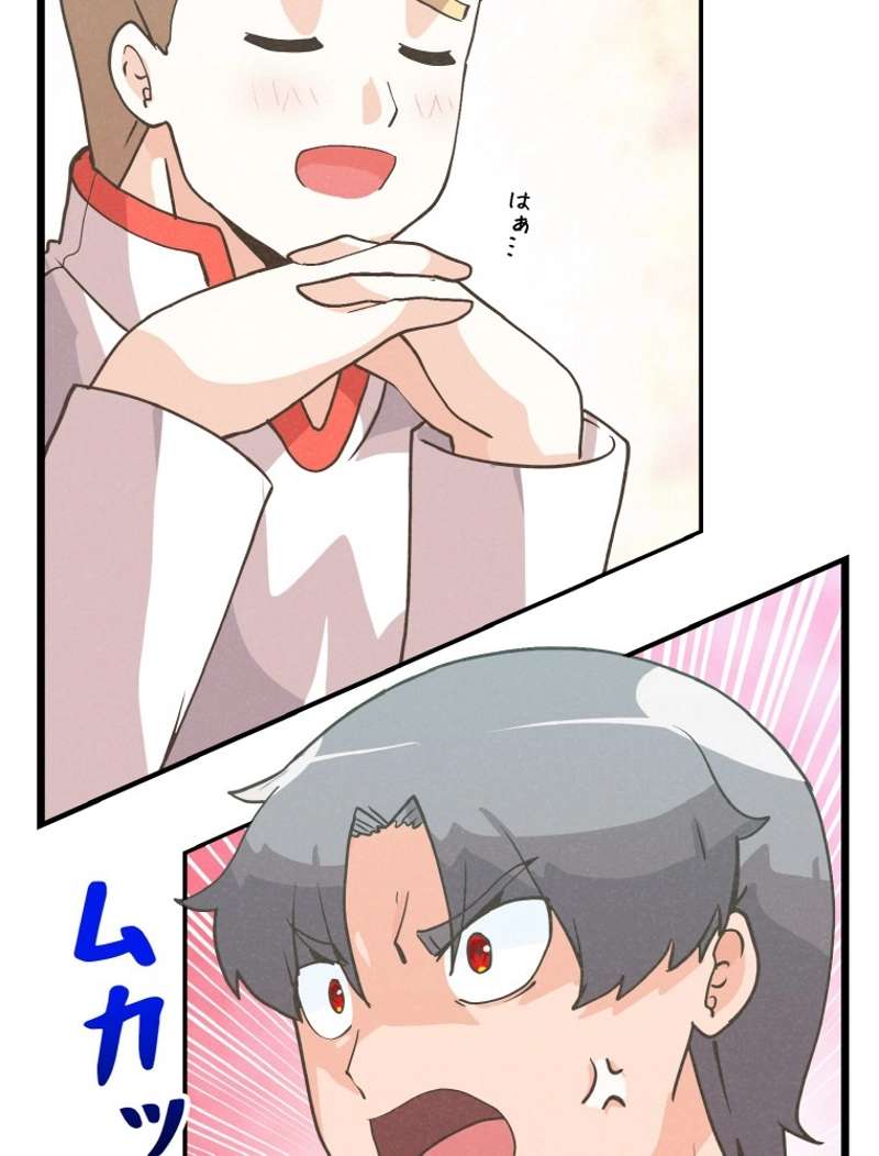P59