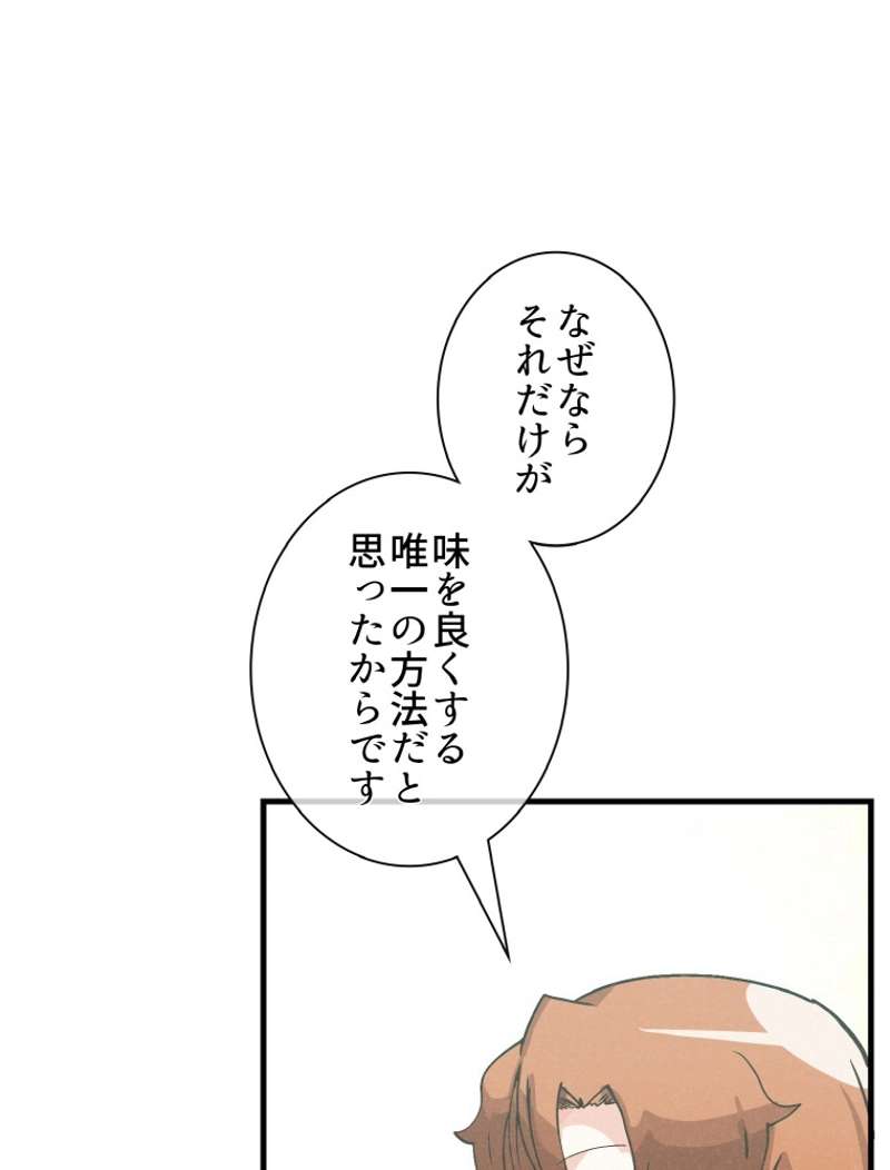P63