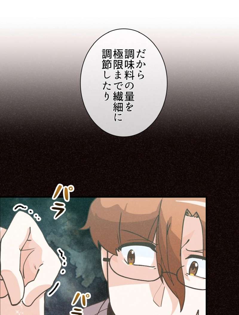 P65