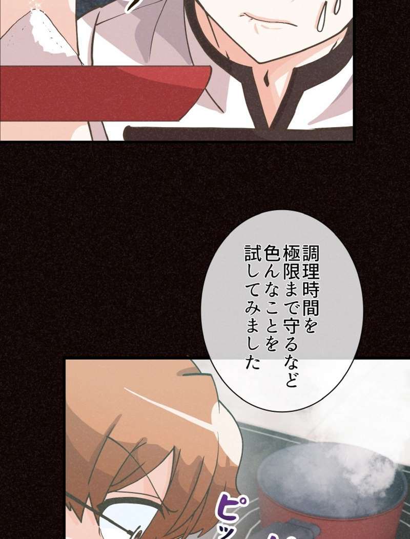P66