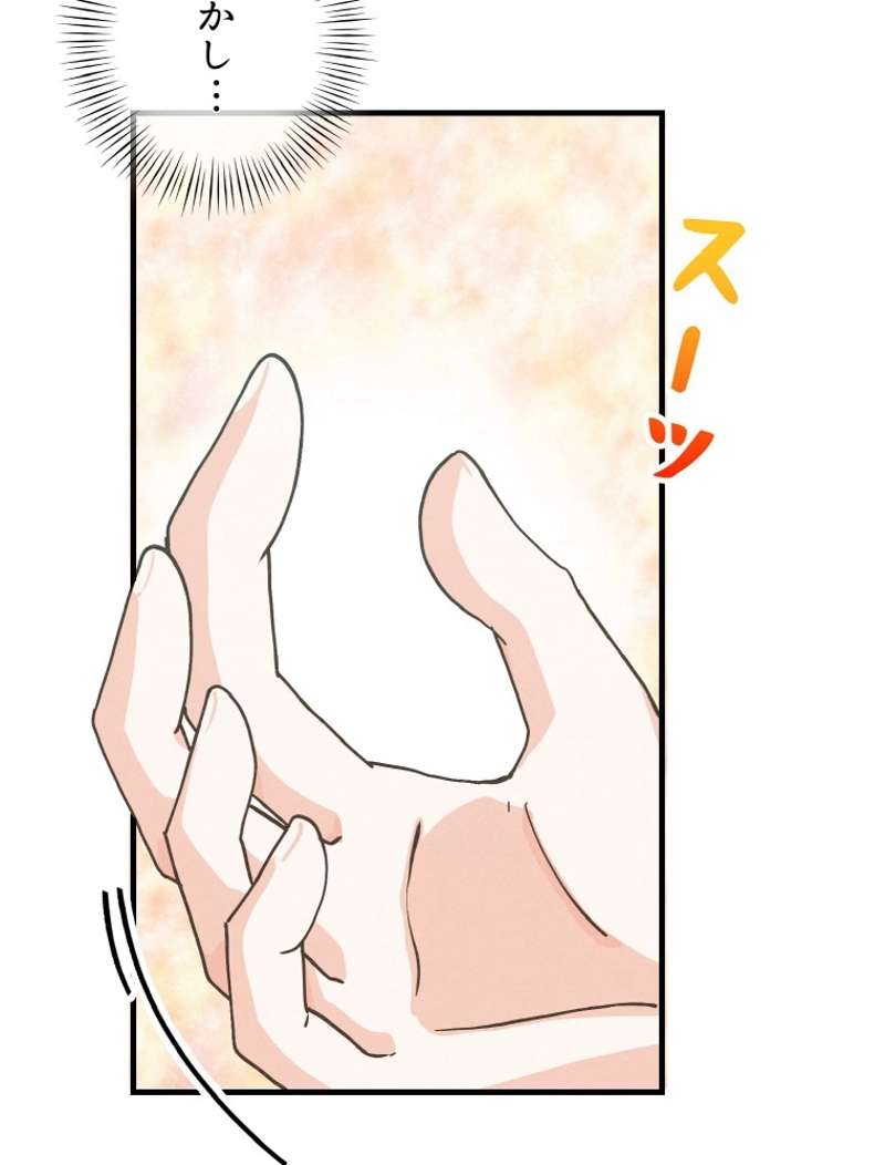 P89