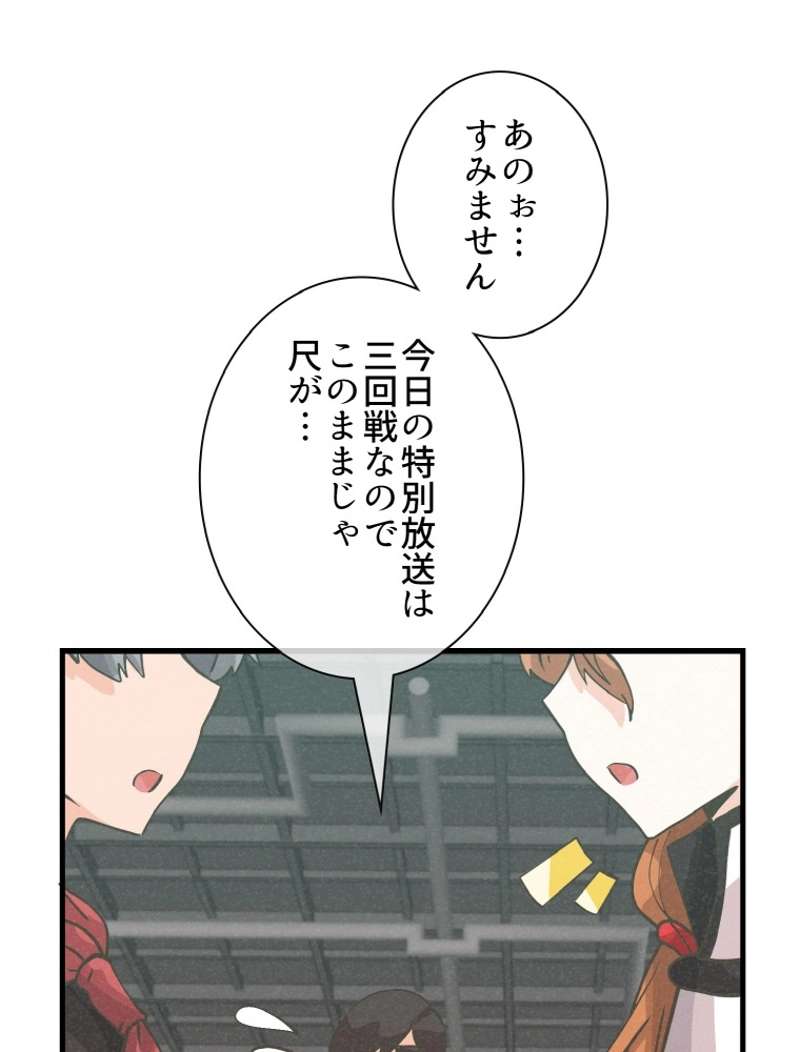 P98