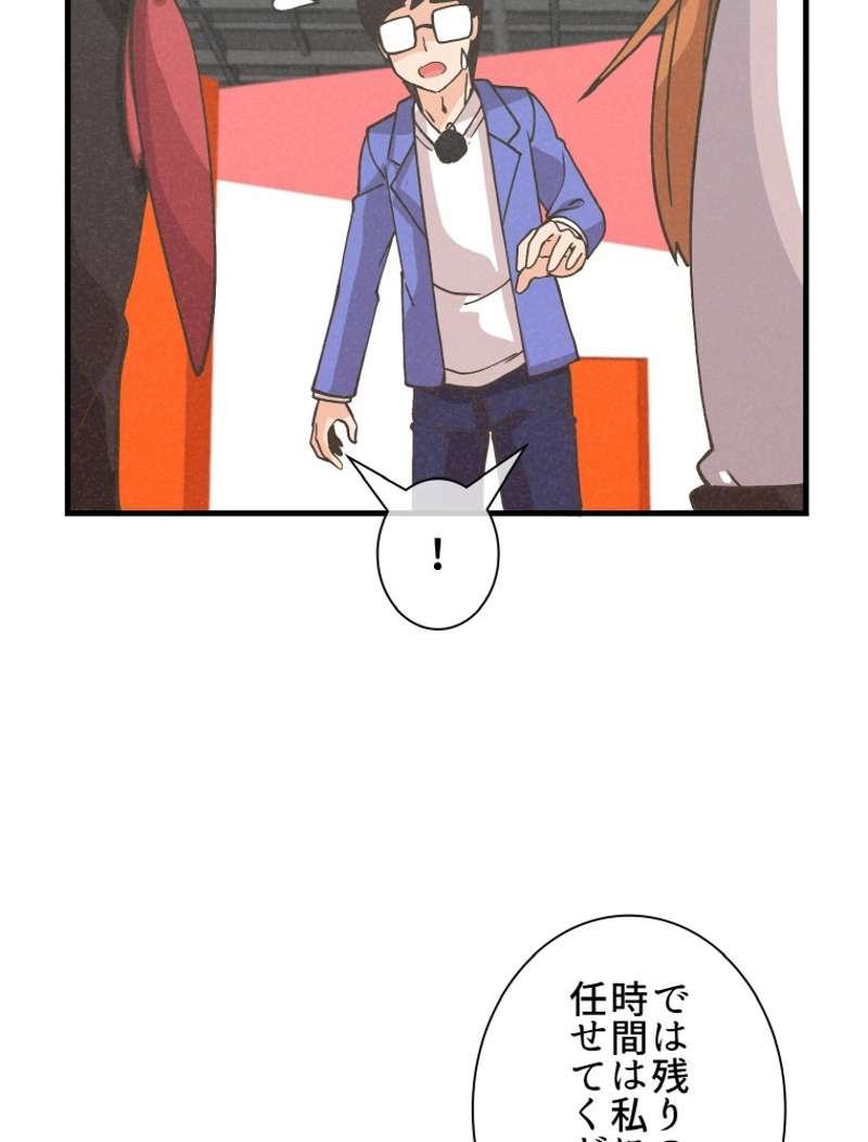 P99