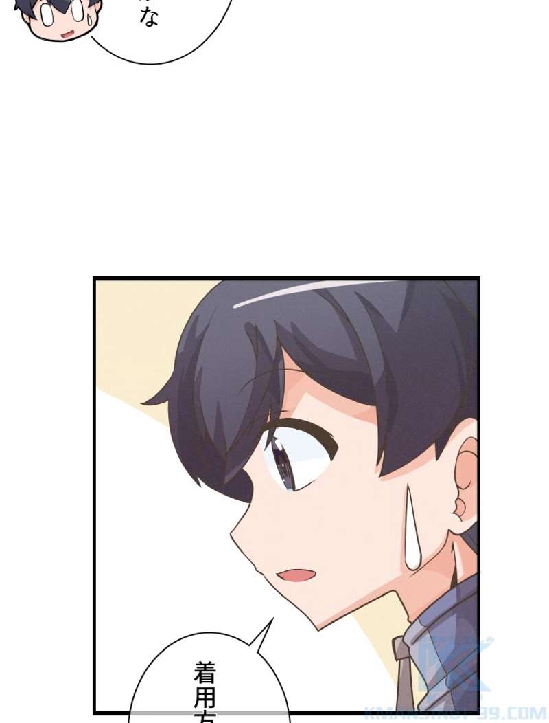 P41