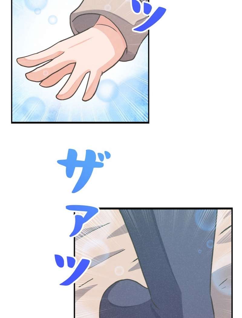 P46