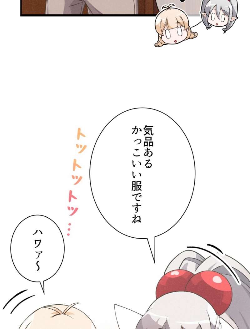 P60