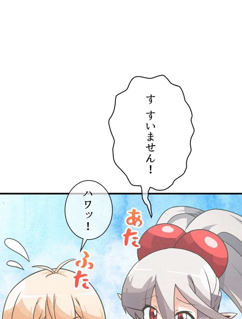 P64