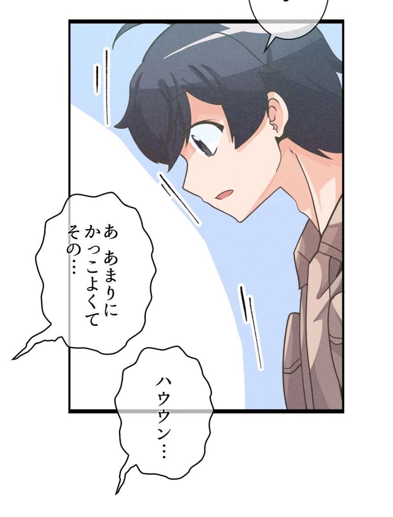 P66