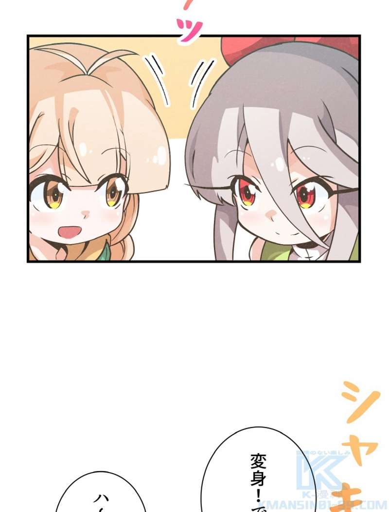 P80