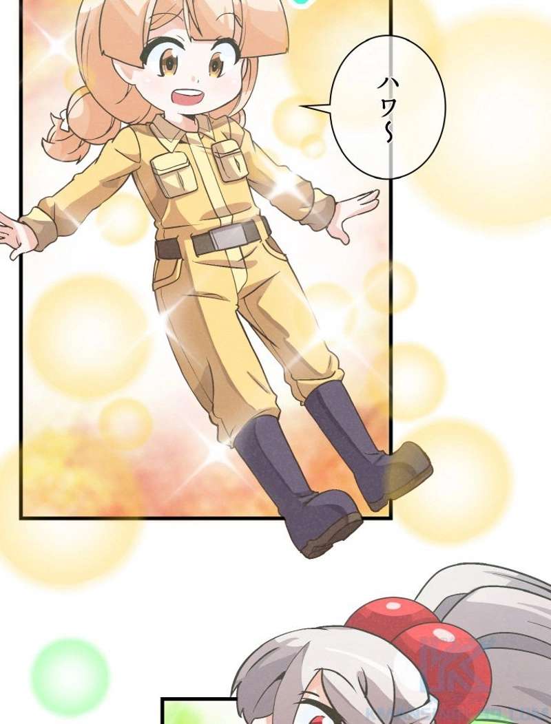 P86