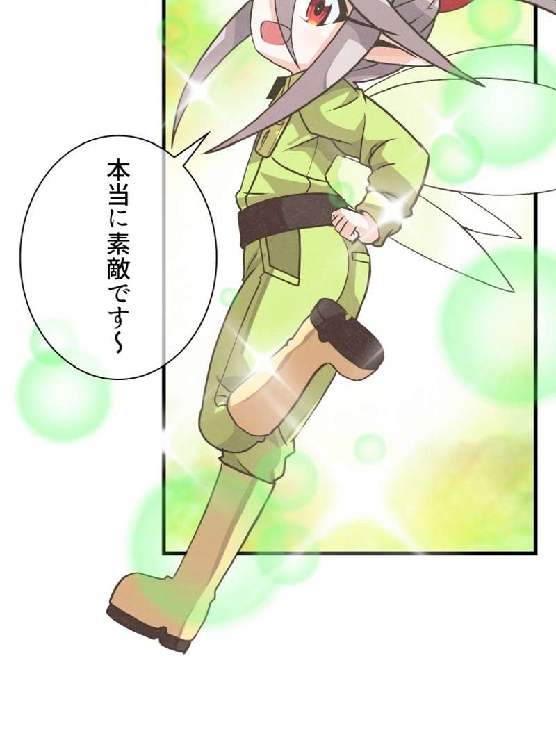 P87