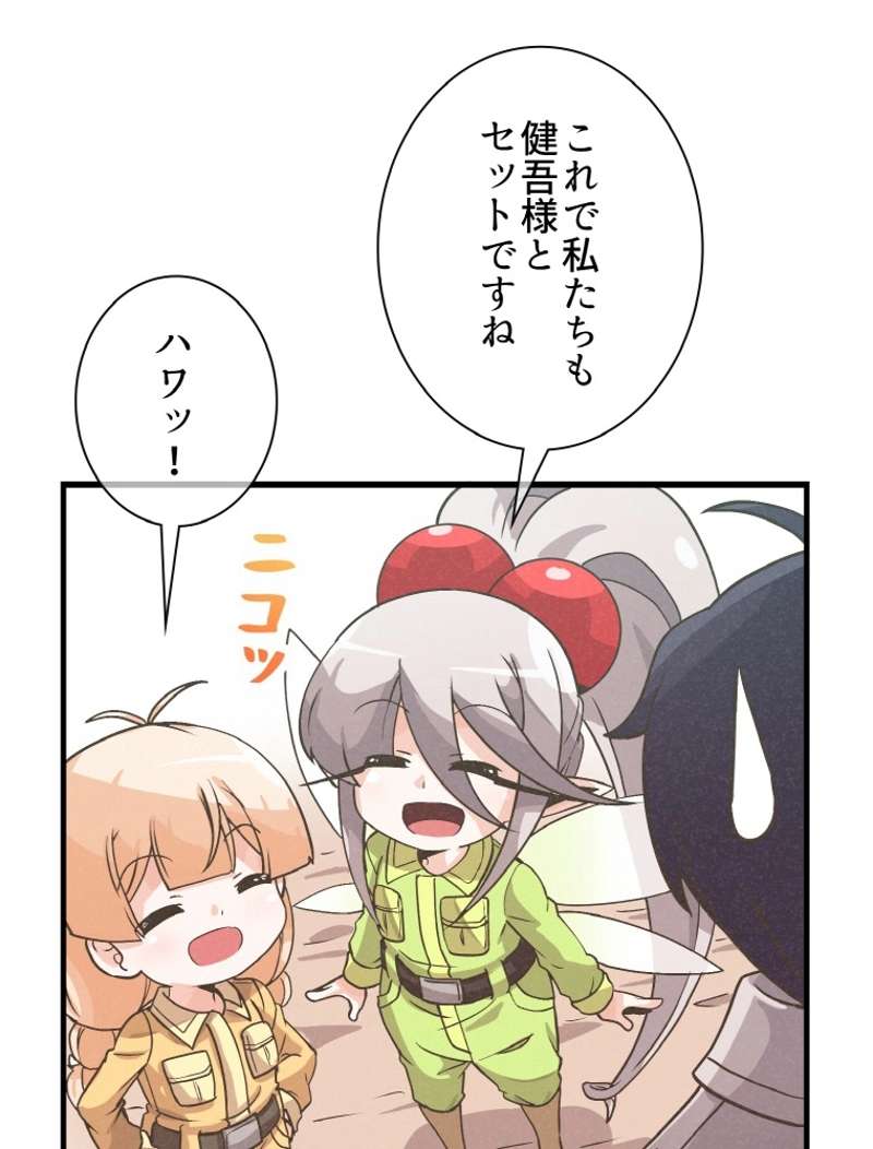 P88