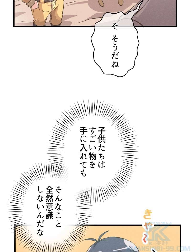 P89