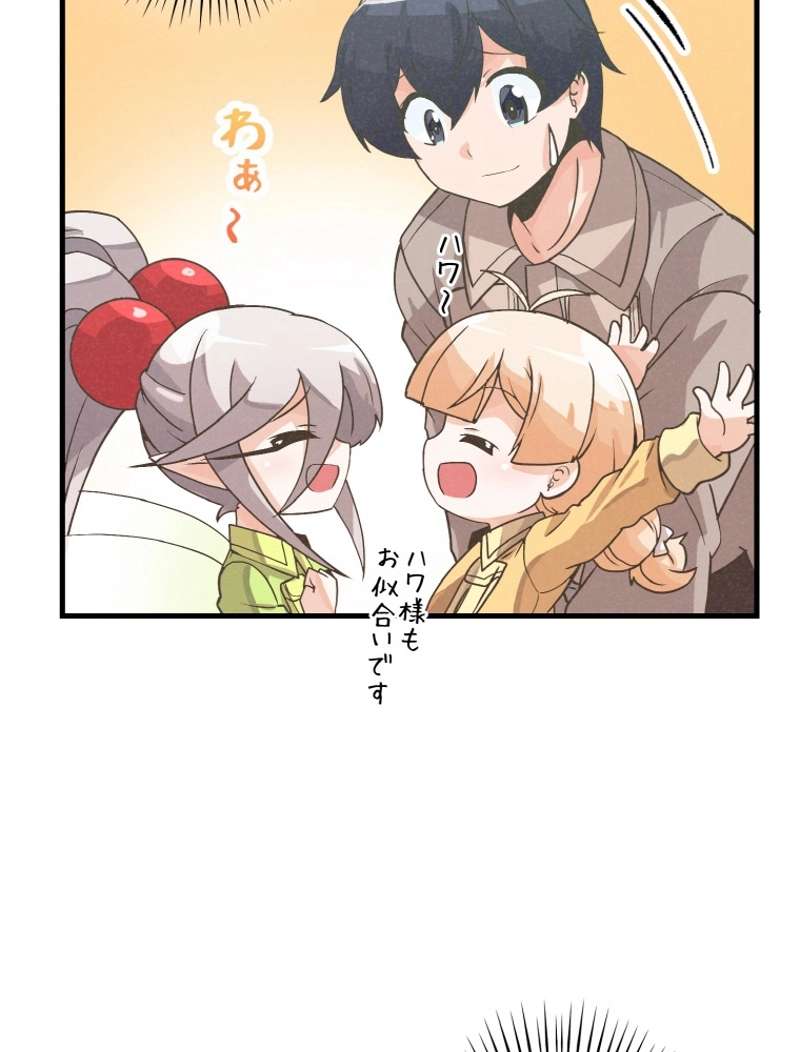 P90