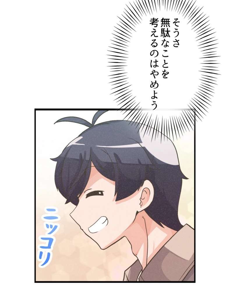 P91