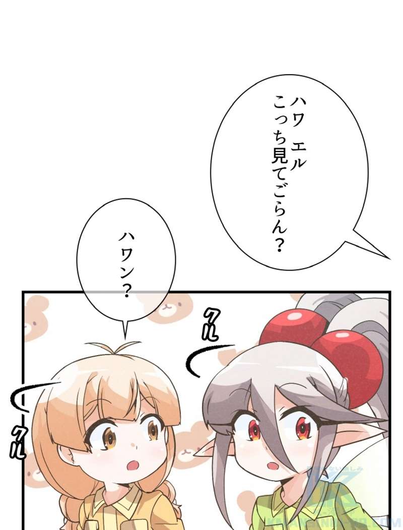 P92