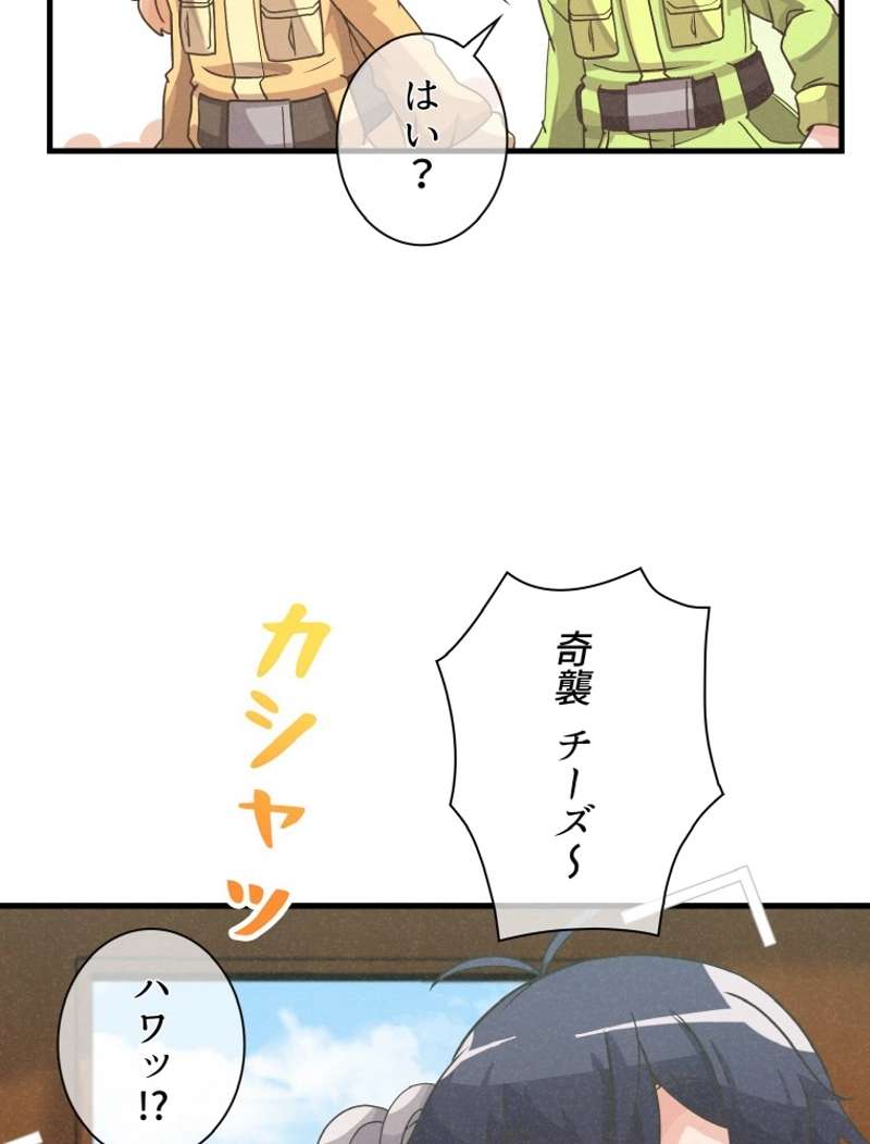 P93
