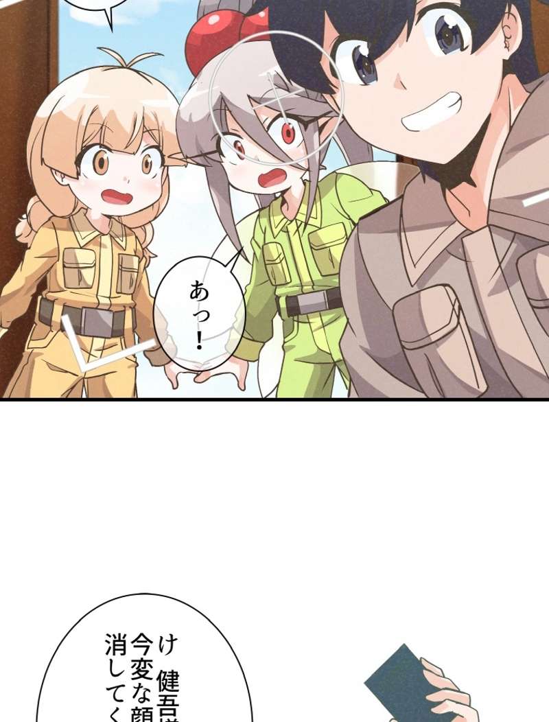 P94